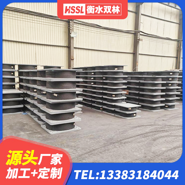 敦煌市LNR隔震支座400生产厂家 敦煌市建筑圆形隔震支座源头工厂 敦煌市的橡胶隔震支座生产厂家 敦煌市天然隔震支座(LNR)厂家电话 - 第5张