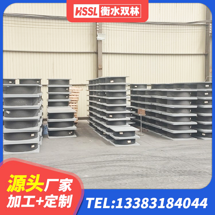 敦煌市橡胶隔震支座价格 敦煌市HDR型高阻尼橡胶隔震支座 敦煌市水平力分散隔震支座 敦煌市建筑铅芯橡胶隔震支座厂家电话 - 第2张