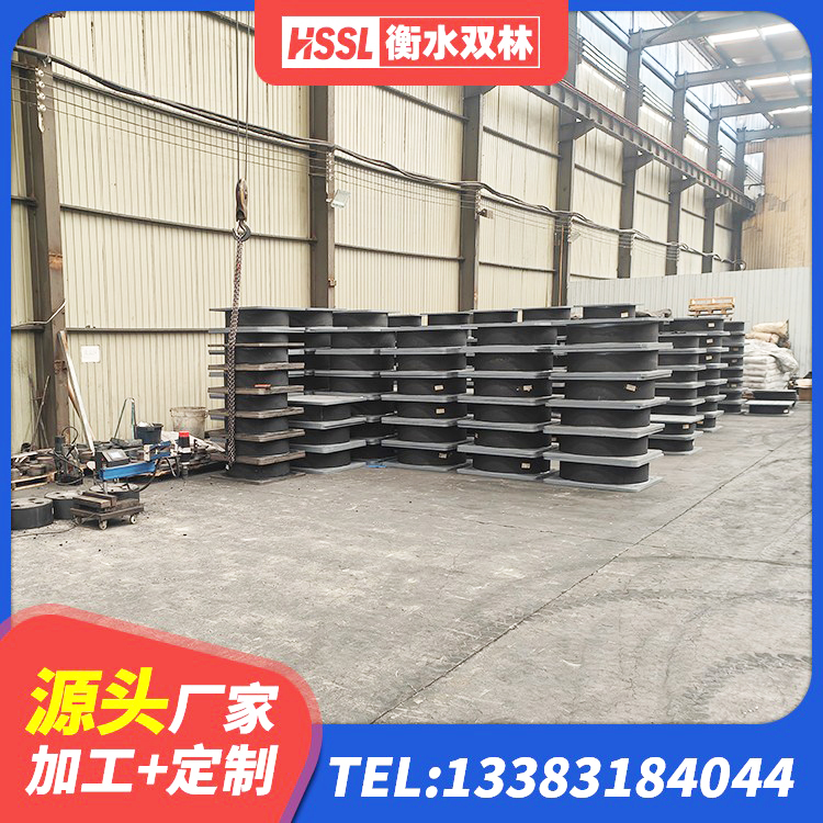 敦煌市LNR隔震支座400生产厂家 敦煌市建筑圆形隔震支座源头工厂 敦煌市的橡胶隔震支座生产厂家 敦煌市天然隔震支座(LNR)厂家电话 - 第3张