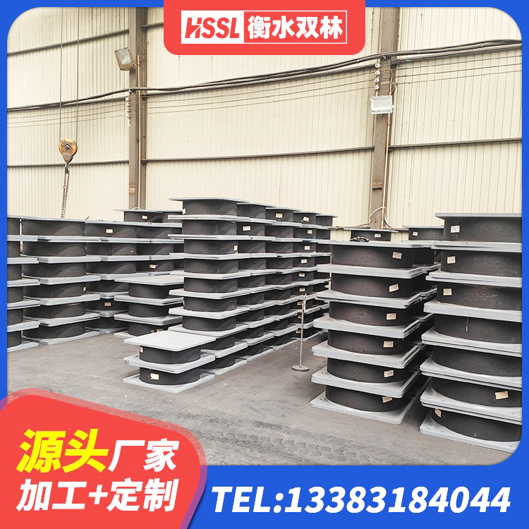 敦煌市建筑隔震支座 敦煌市LNR1500天然橡胶隔震支座生产厂家 敦煌市减隔震支座价格 敦煌市橡胶隔震支座LRB500生产厂家 - 第2张