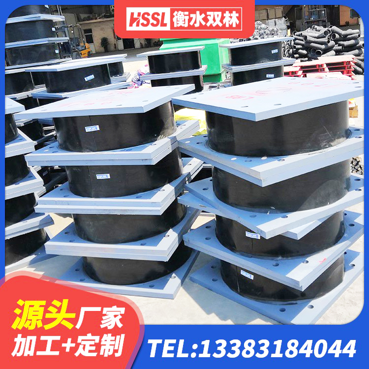 敦煌市HDR600支座源头工厂 敦煌市抗震式橡胶支座价格 敦煌市隔震层橡胶支座价格 敦煌市HDR1300高阻尼橡胶隔震支座多少钱 - 第7张