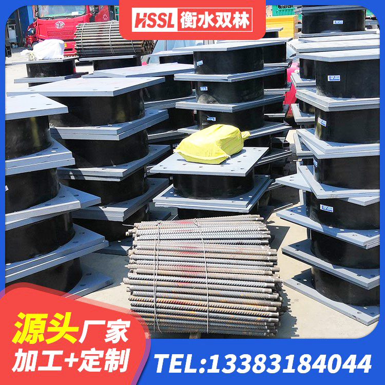 敦煌市LNR橡胶隔震支座700(II型)厂家 敦煌市LNR橡胶隔震支座1000源头工厂 敦煌市天然隔震支座(LNR)生产厂家 敦煌市HDR700高阻尼隔震支座多少钱 - 第4张