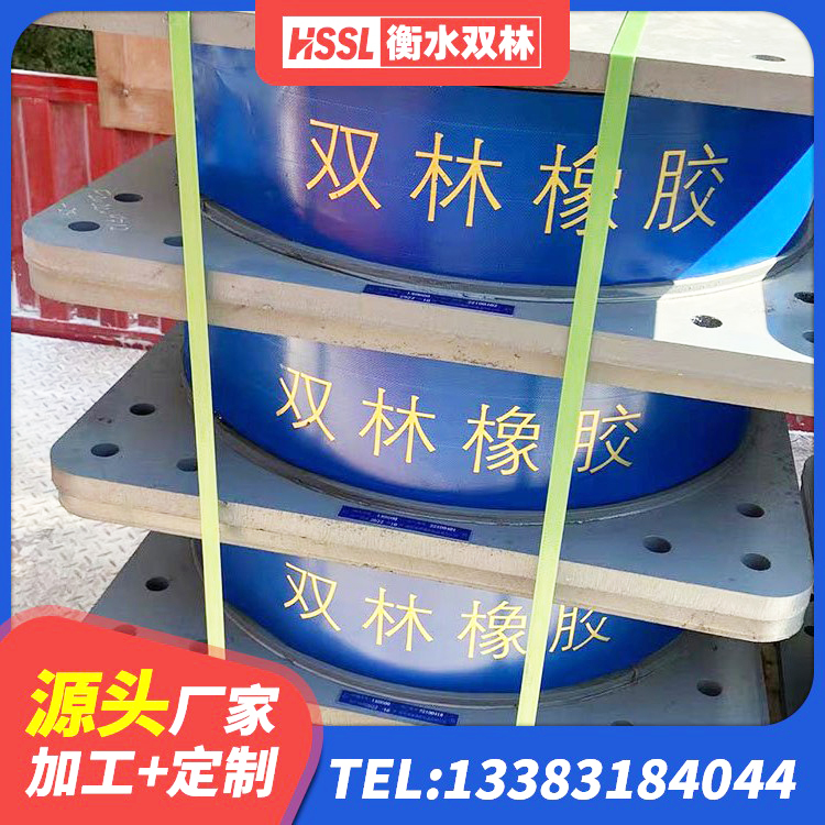 敦煌市叠层隔震橡胶支座厂家 敦煌市隔震支座1型厂家 敦煌市建筑天然胶橡胶隔震支座 敦煌市LNR800橡胶支座厂家 - 第9张
