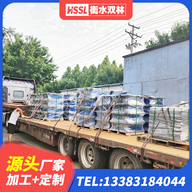 敦煌市HDR400橡胶隔震支座生产厂家 敦煌市房屋减隔震支座生产厂家 敦煌市建筑高阻尼高阻尼隔震支座生产厂家 敦煌市LNR500橡胶隔震支座 - 第8张