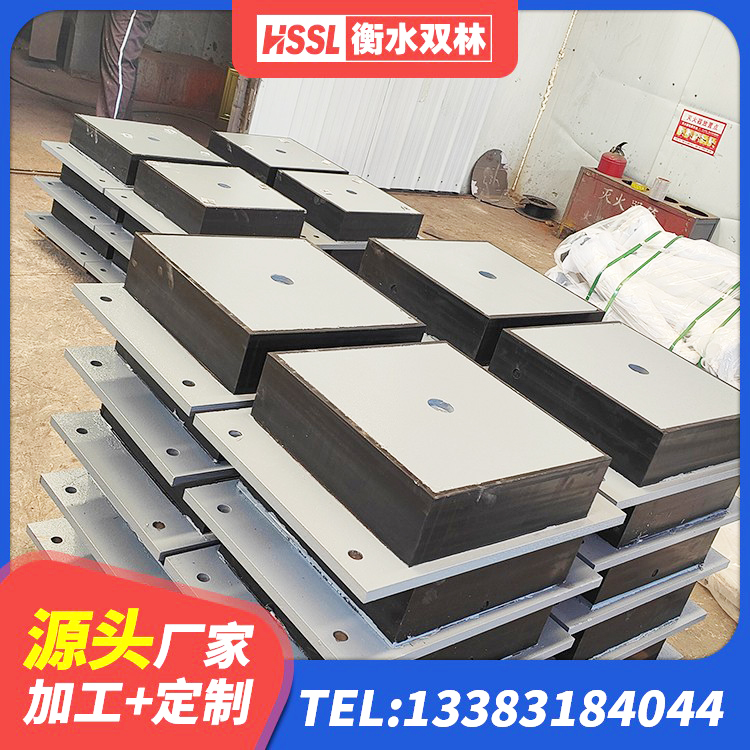 敦煌市LNR橡胶隔震支座700(II型)厂家 敦煌市LNR橡胶隔震支座1000源头工厂 敦煌市天然隔震支座(LNR)生产厂家 敦煌市HDR700高阻尼隔震支座多少钱 - 第9张