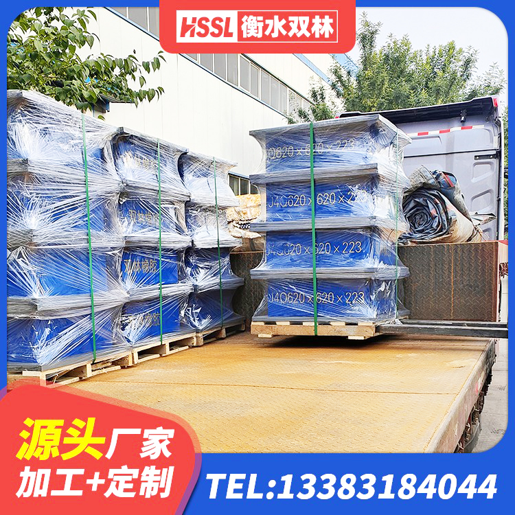敦煌市橡胶隔震支座价格 敦煌市HDR型高阻尼橡胶隔震支座 敦煌市水平力分散隔震支座 敦煌市建筑铅芯橡胶隔震支座厂家电话 - 第3张