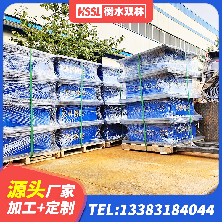 敦煌市橡胶隔震支座LRB500源头工厂 敦煌市抗震支座LNR源头工厂 敦煌市建筑矩形高阻尼隔震支座生产厂家 敦煌市天然橡胶隔震支座什么价格 - 第4张