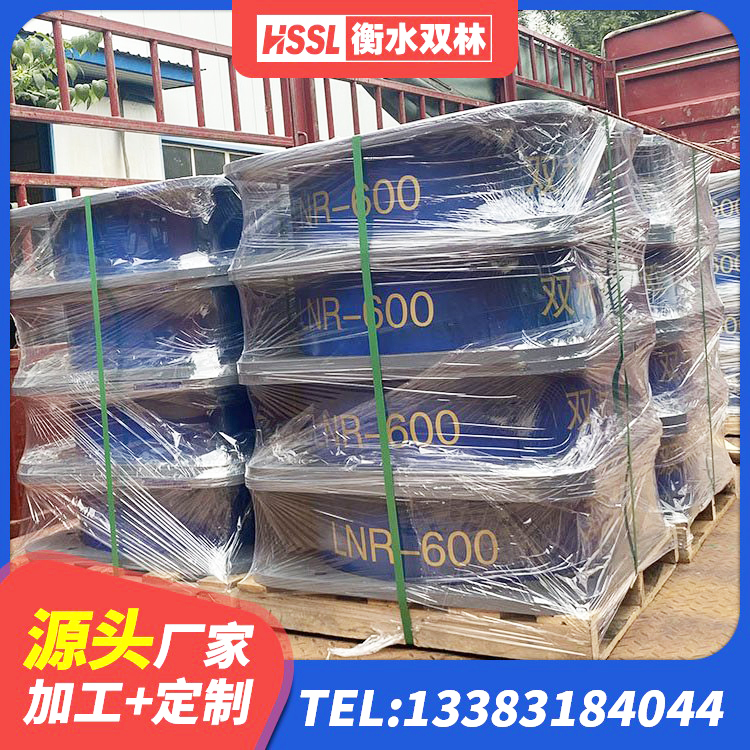 敦煌市隔震支座LRB700生产厂家 敦煌市较高阻尼比隔震橡胶支座 敦煌市LRB1100橡胶隔震支座源头工厂 敦煌市高层隔震支座什么价格 - 第2张