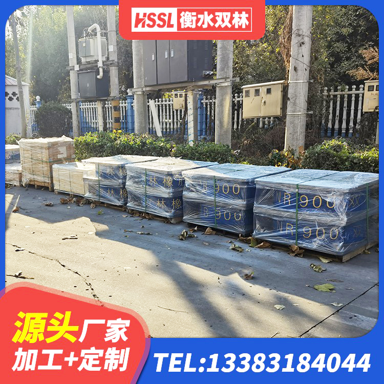 敦煌市建筑减震橡胶支座价格 敦煌市HDR型高阻尼隔震支座源头工厂 敦煌市建筑水平力分散力型橡胶隔震支座 敦煌市高层隔震橡胶支座厂家电话 - 第2张