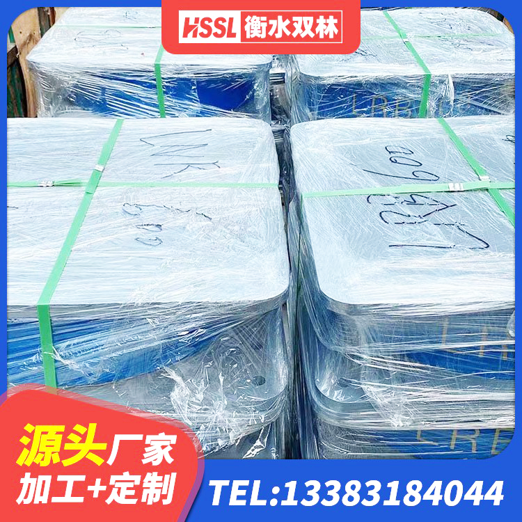 敦煌市LNR隔震支座400生产厂家 敦煌市建筑圆形隔震支座源头工厂 敦煌市的橡胶隔震支座生产厂家 敦煌市天然隔震支座(LNR)厂家电话