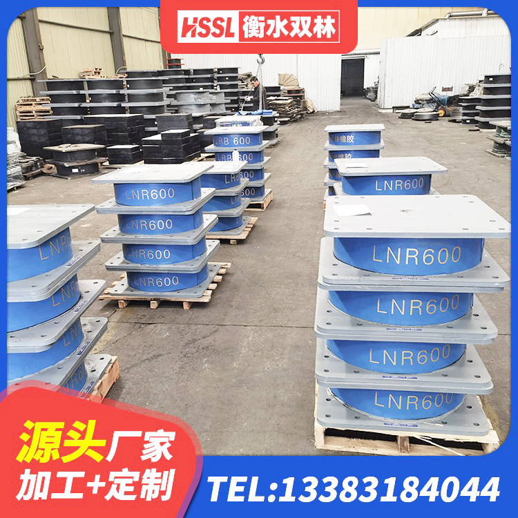 敦煌市LRB1500橡胶隔震支座厂家 敦煌市HDR1300支座生产厂家 敦煌市建筑连廊橡胶隔震支座 敦煌市建筑橡胶隔震支座LNR800厂家 - 第6张