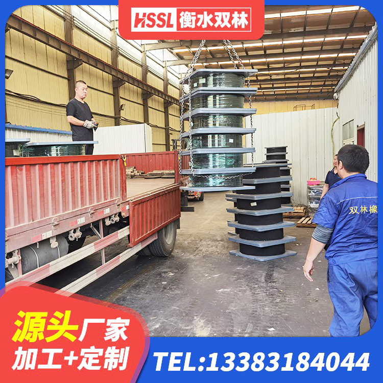 敦煌市高阻尼HDR橡胶支座厂家 敦煌市建筑橡胶隔震支座LRB800厂家 敦煌市建筑减橡胶隔震支座厂家 敦煌市建筑隔震支座LRB500厂家