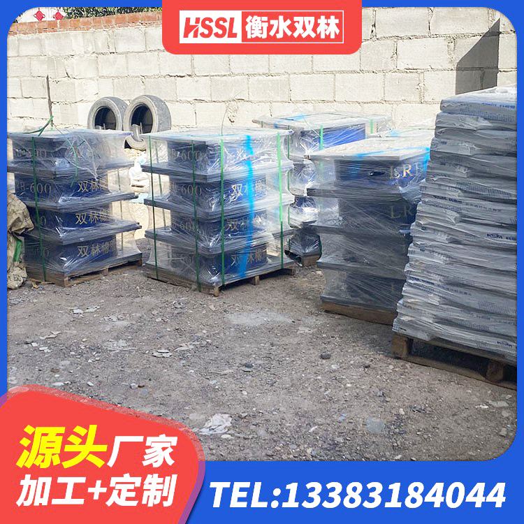 敦煌市LRB1500橡胶隔震支座厂家 敦煌市HDR1300支座生产厂家 敦煌市建筑连廊橡胶隔震支座 敦煌市建筑橡胶隔震支座LNR800厂家 - 第9张