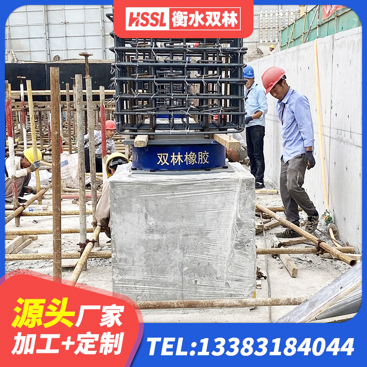敦煌市LRB1500橡胶隔震支座厂家 敦煌市HDR1300支座生产厂家 敦煌市建筑连廊橡胶隔震支座 敦煌市建筑橡胶隔震支座LNR800厂家 - 第10张