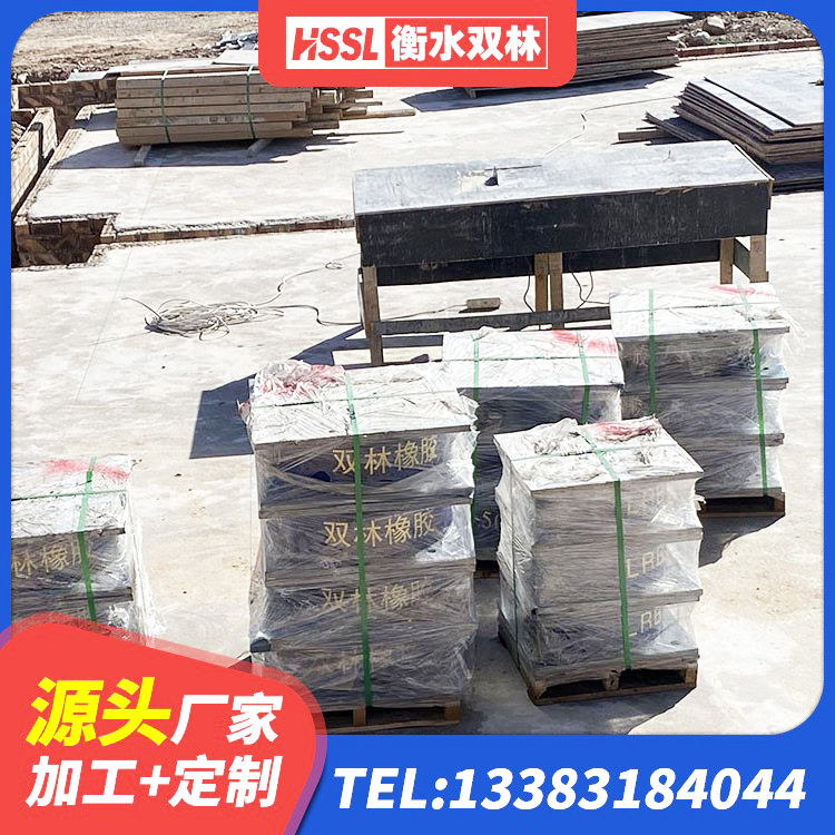 敦煌市天然隔震支座LNR1000-Ⅱ源头工厂 敦煌市橡胶建筑隔震支座生产厂家 敦煌市LRB1500支座源头工厂 敦煌市建筑隔震建筑的橡胶隔震支座 - 第6张