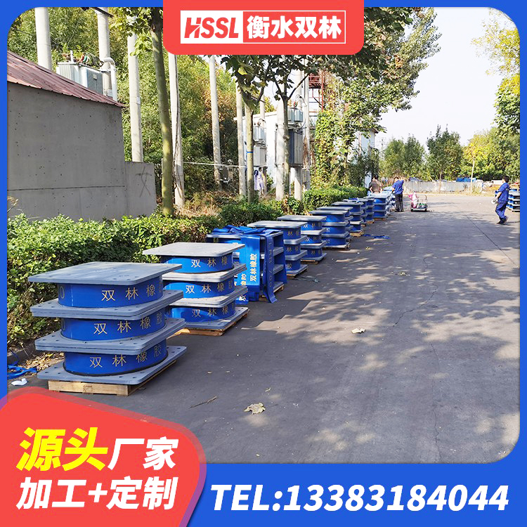 敦煌市隔震支座LRB700生产厂家 敦煌市较高阻尼比隔震橡胶支座 敦煌市LRB1100橡胶隔震支座源头工厂 敦煌市高层隔震支座什么价格 - 第4张