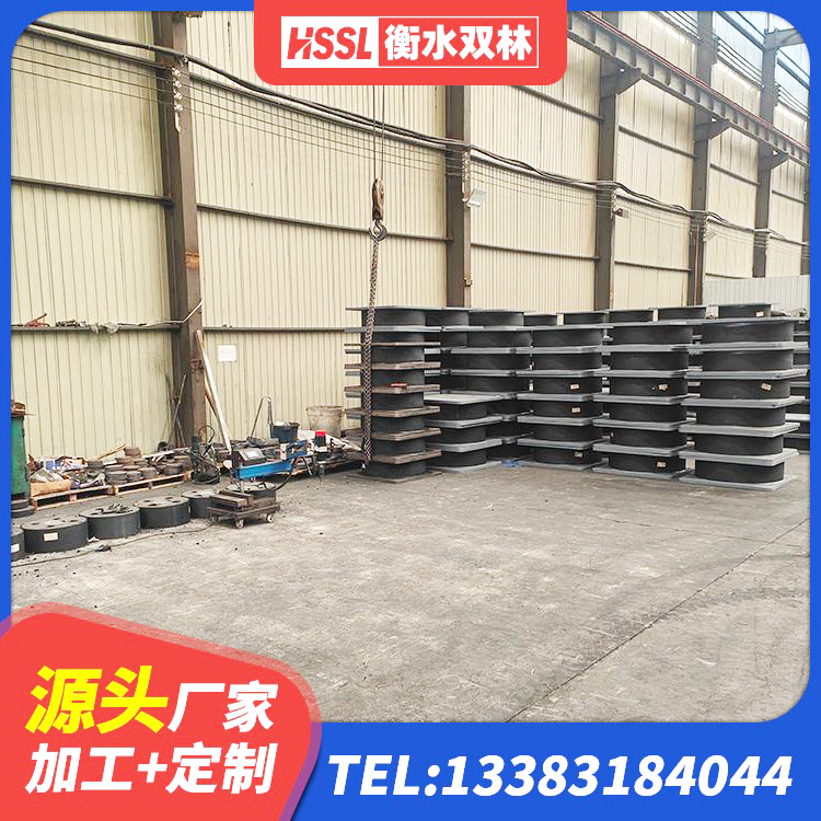 敦煌市叠层隔震橡胶支座厂家 敦煌市隔震支座1型厂家 敦煌市建筑天然胶橡胶隔震支座 敦煌市LNR800橡胶支座厂家 - 第2张