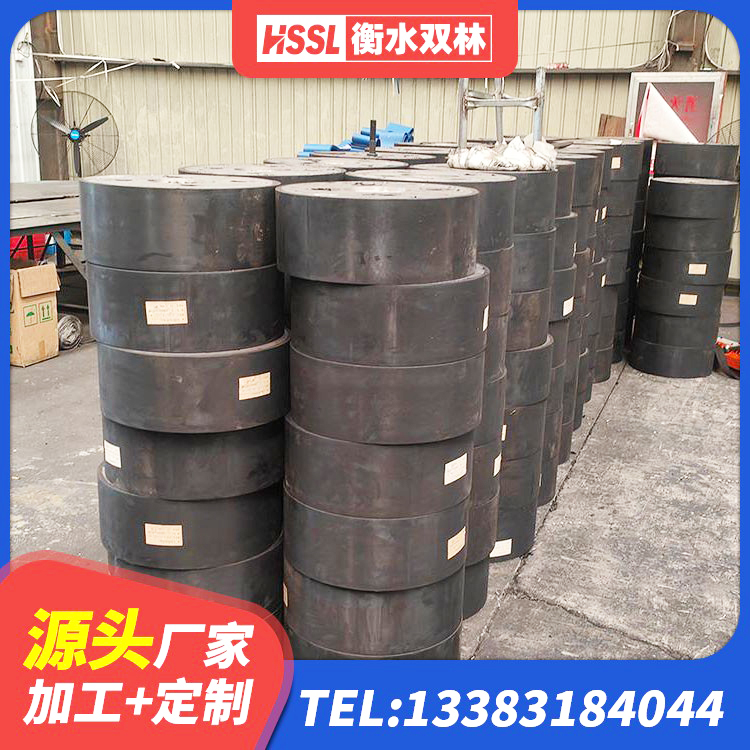 敦煌市隔震支座LRB700生产厂家 敦煌市较高阻尼比隔震橡胶支座 敦煌市LRB1100橡胶隔震支座源头工厂 敦煌市高层隔震支座什么价格 - 第3张