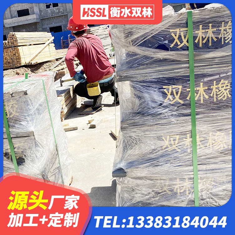 敦煌市叠层隔震橡胶支座厂家 敦煌市隔震支座1型厂家 敦煌市建筑天然胶橡胶隔震支座 敦煌市LNR800橡胶支座厂家 - 第7张