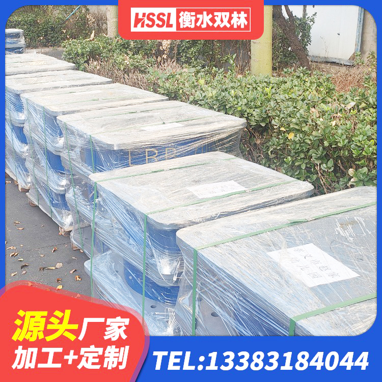 敦煌市HDR600支座源头工厂 敦煌市抗震式橡胶支座价格 敦煌市隔震层橡胶支座价格 敦煌市HDR1300高阻尼橡胶隔震支座多少钱