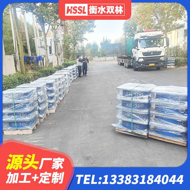 敦煌市叠层隔震橡胶支座厂家 敦煌市隔震支座1型厂家 敦煌市建筑天然胶橡胶隔震支座 敦煌市LNR800橡胶支座厂家 - 第8张