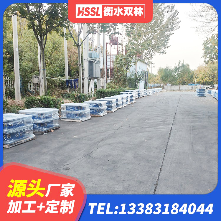 敦煌市建筑铅芯建筑隔震支座源头工厂 敦煌市LRB铅芯支座什么价格 敦煌市楼梯抗震支座 敦煌市HDR1500高阻尼橡胶隔震支座厂家电话 - 第5张