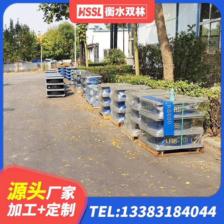 敦煌市天然隔震支座LNR1000-Ⅱ源头工厂 敦煌市橡胶建筑隔震支座生产厂家 敦煌市LRB1500支座源头工厂 敦煌市建筑隔震建筑的橡胶隔震支座 - 第4张