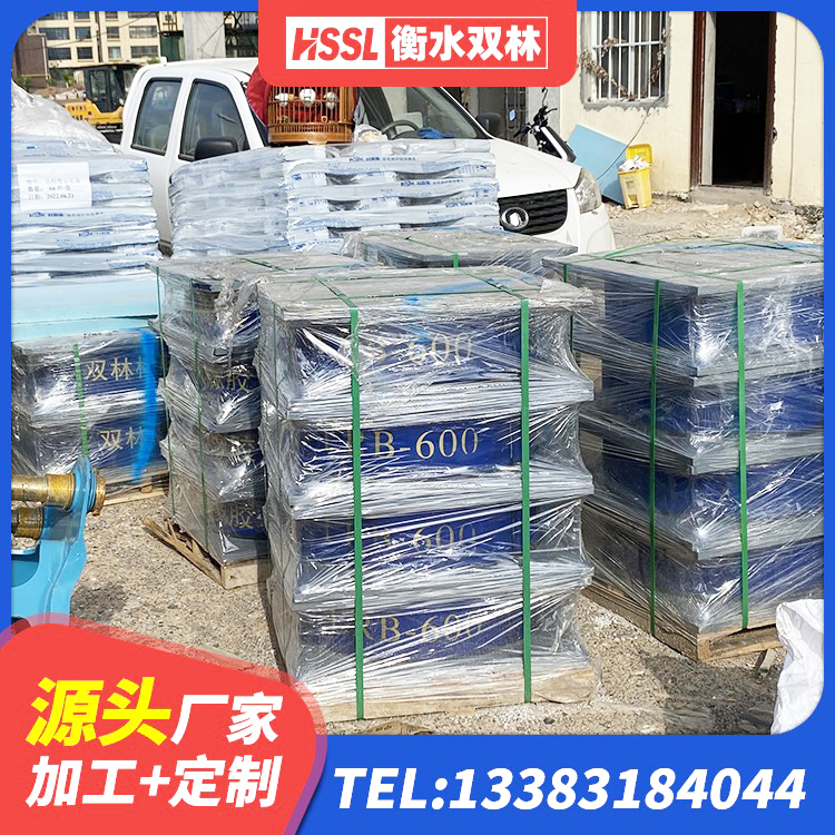 敦煌市叠层隔震橡胶支座厂家 敦煌市隔震支座1型厂家 敦煌市建筑天然胶橡胶隔震支座 敦煌市LNR800橡胶支座厂家 - 第6张
